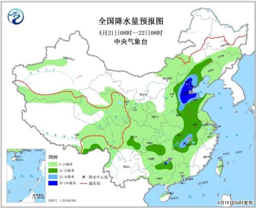 點(diǎn)擊進(jìn)入下一頁(yè)