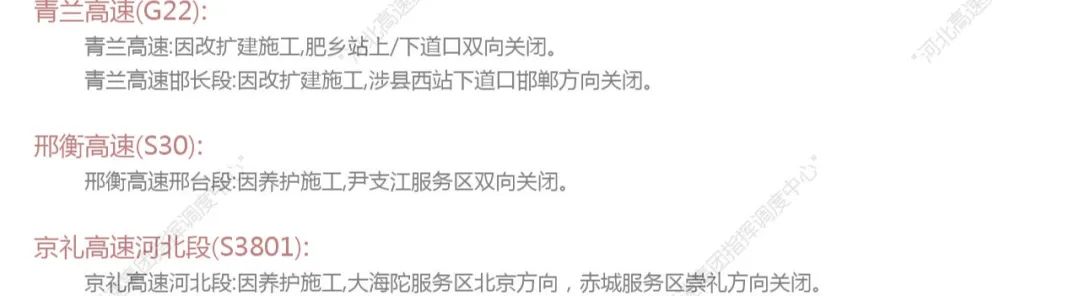 微信圖片_20230111072952.jpg
