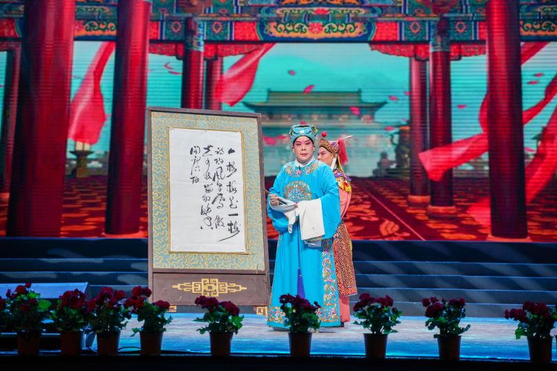 《鐘馗》吳桂云.jpg