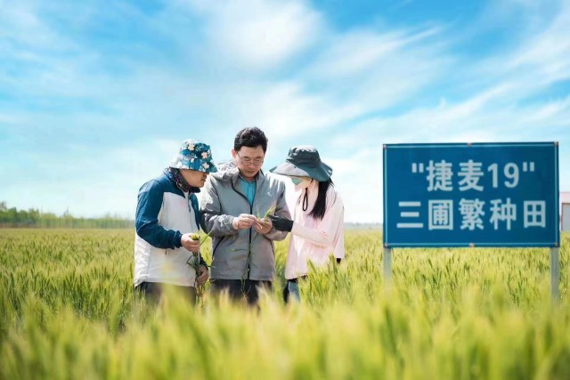 微信圖片_20230517110740.jpg