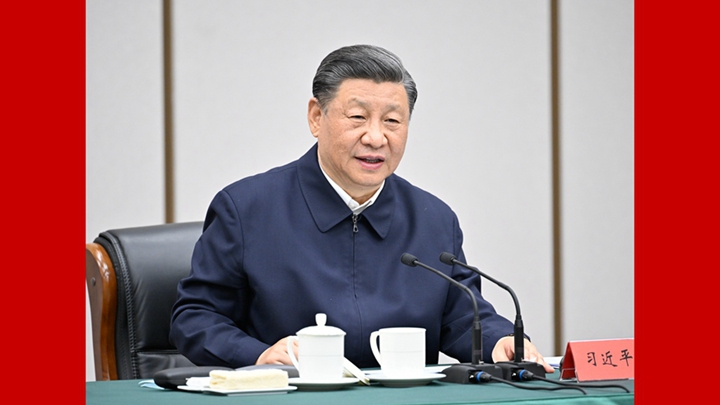 習近平在河北雄安新區考察并主持召開高標準高質量推進雄安新區建設座談會