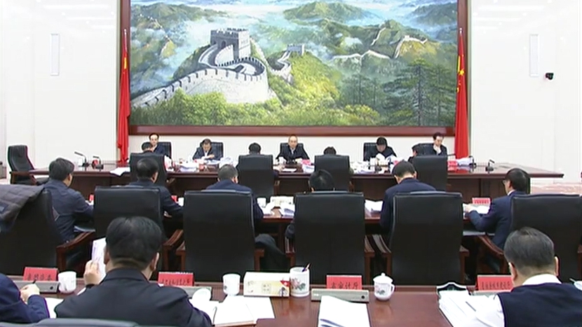 【視頻】許勤主持召開省政府黨組（擴大）會議