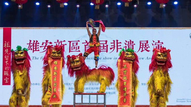 高清大圖丨今天，雄安新區(qū)首屆非遺展演精彩開演！