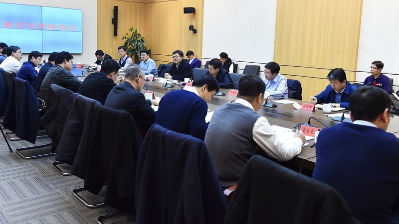 陳剛在調研征遷安置準備工作時強調 穩妥有序推進征遷安置工作 確保新區建設發展開好局起好步