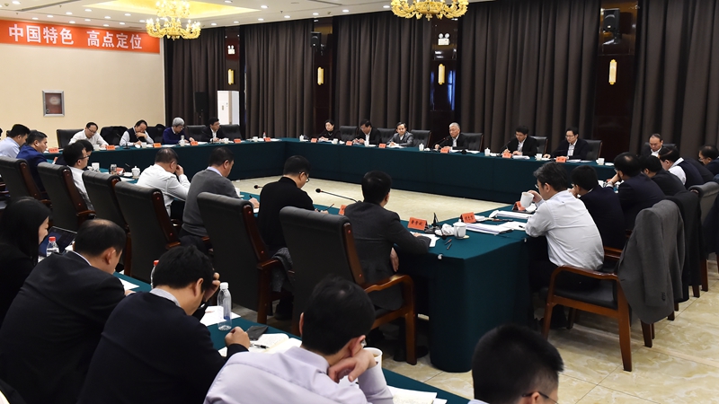 科技部部長王志剛一行到雄安新區調研