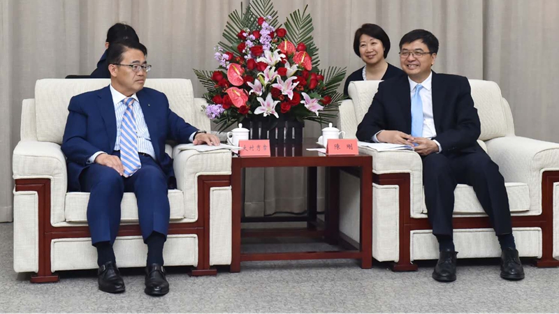 日本愛知縣知事大村秀章率團訪問雄安新區