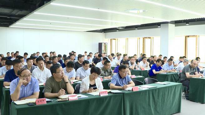 視頻丨筑牢雄安質量 確保汛期安全 雄安新區召開2019年防汛抗旱工作會議