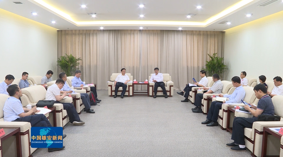 視頻丨蘭州大學黨委書記袁占亭、校長嚴純華一行到雄安新區考察