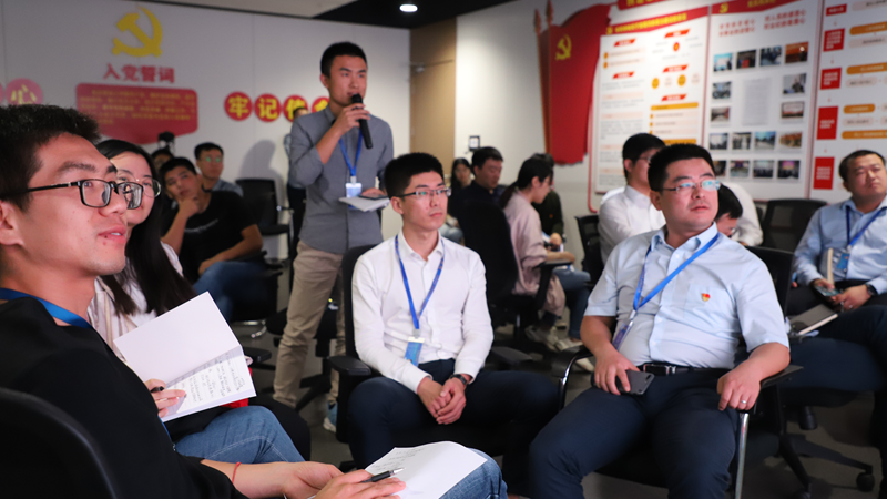 重溫光輝黨史 暢談初心使命——雄安青年學習營開展“不忘初心、牢記使命”主題教育