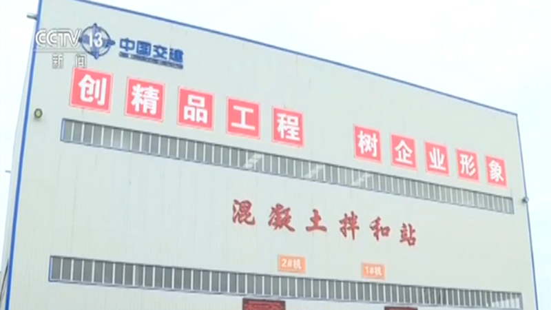 京雄城際鐵路：建設綠色京雄 守護雄安生態