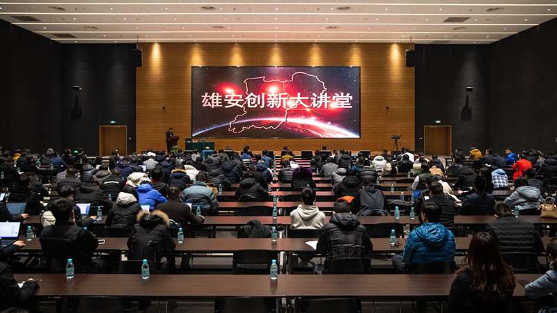 視頻丨PPP實際上是5個P？王守清2句話帶你了解PPP與雄安應用！