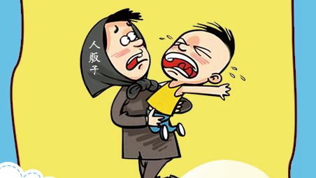 @所有家長，年關將至，這份兒童防拐指南請速看！