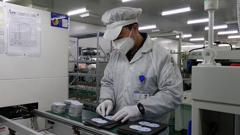 雄安新區容城縣一企業實現復工復產