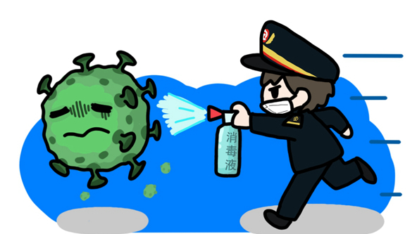 漫畫丨春運返程來了，這份防護寶典送給您！