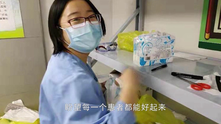 暖心聞丨“加油！摁個戳兒！”一定要好起來！
