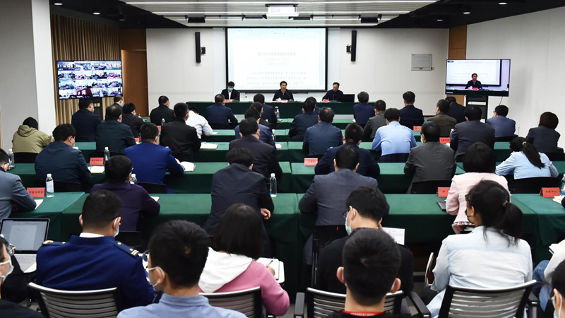雄安新區舉辦機關公文起草、審核、辦理專題培訓