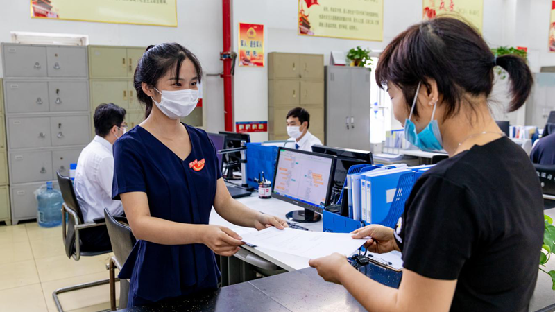 實現跨層級聯辦！雄安新區打通便民服務“最后一公里”