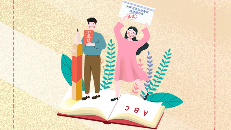 @新同學，你的大學之旅已開啟！