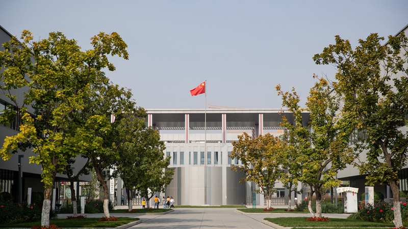 歡度國慶丨這個國慶，雄安格外的“美”