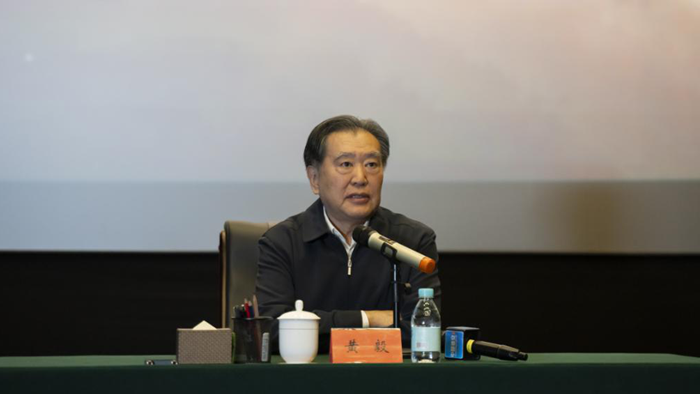 第二十一期雄安創新大講堂金句