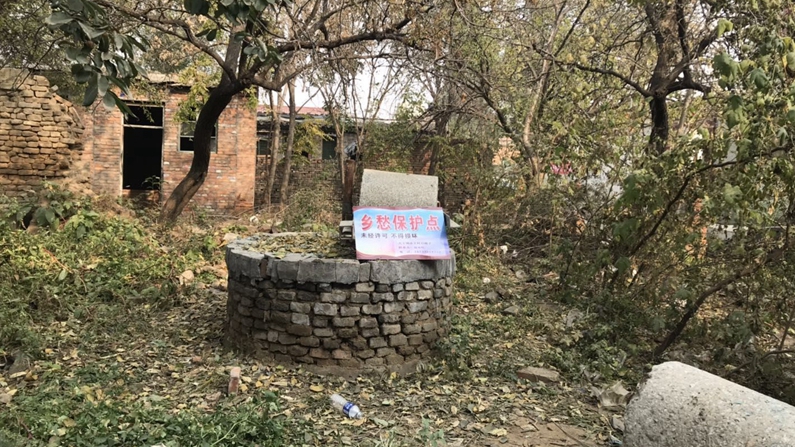 雄安征遷丨鄉愁依在，未來正來