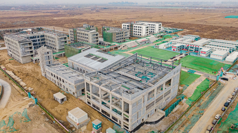 看建雄安丨北京市第四中學雄安校區項目順利推進中