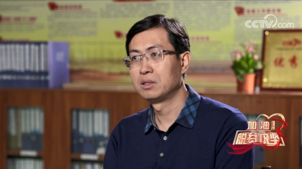 《加油！脫貧攻堅》第十集《他鄉是故鄉》