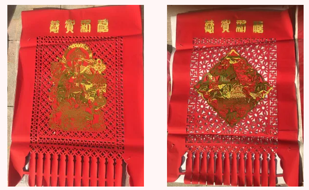 大營掛錢丨來領取這份獨特的鄉憶