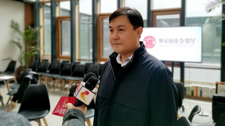 凝聚新人才！雄安新區人才政策權威解答來了
