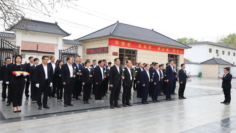 雄安新區雄縣教育局和各學校開展“清明祭英烈”活動