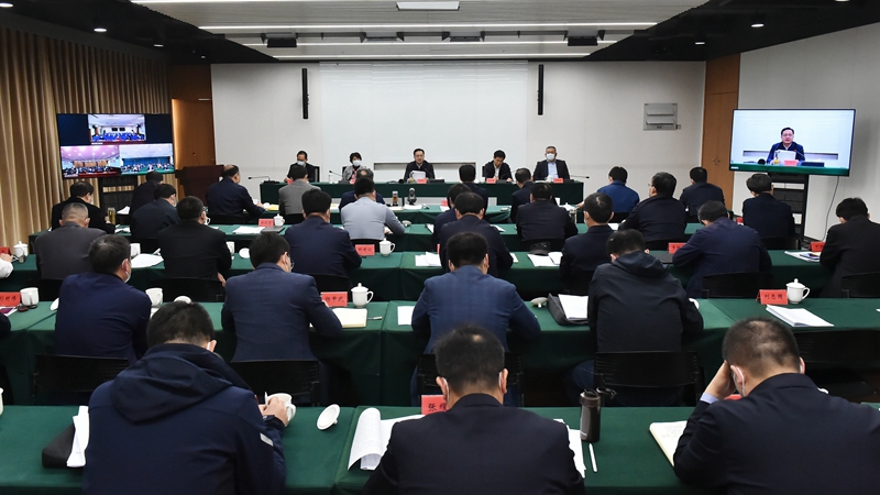 雄安新區召開安全生產和工程質量工作會議