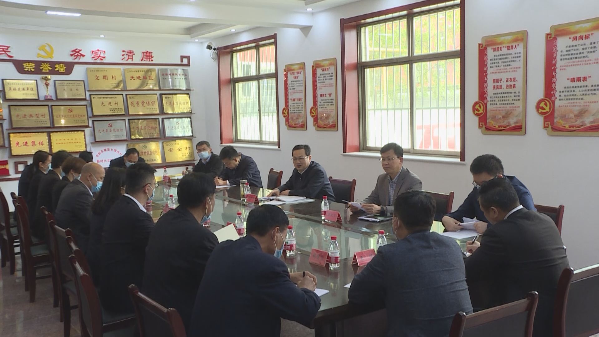 時政播報丨張國華在安新縣寨里鄉增莊村作黨史學習教育專題宣講報告