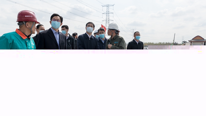 雄安郊野公園建設(shè)專題會(huì)召開