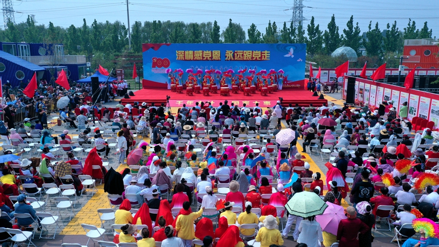 深情感黨恩 永遠跟黨走！雄安新區第三屆全民廣場舞大賽激情開跳