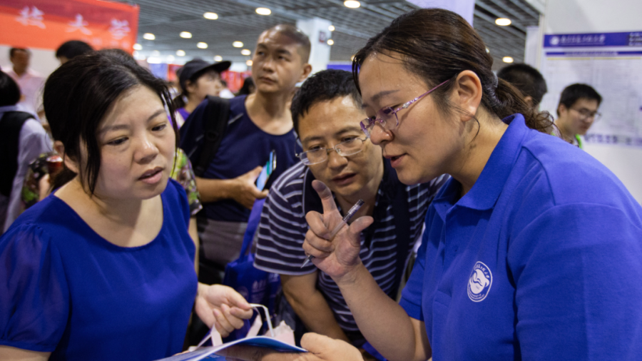 高考在即，專業(yè)怎么選？志愿怎么報(bào)？