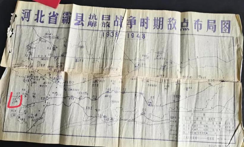 追憶革命先輩的崢嶸歲月