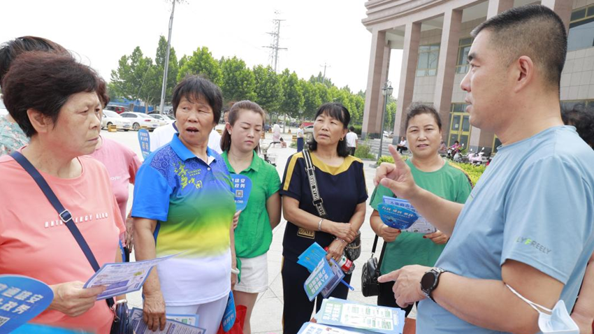 雄安新區開展“政務服務惠民行”進社區活動