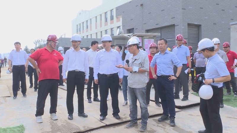 時政播報丨張國華調研容東片區重點項目建設情況