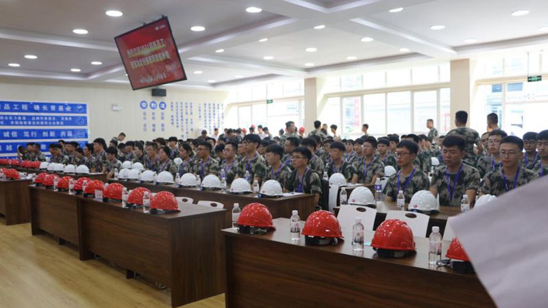 上海寶冶北京分公司組織2021屆新員工赴容西片區(qū)A1標(biāo)段安置房項(xiàng)目參觀學(xué)習(xí)