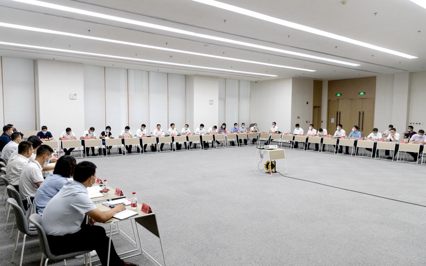 雄安新區企事業和兩新組織綜合黨委成立暨黨建聯建工作推進會召開