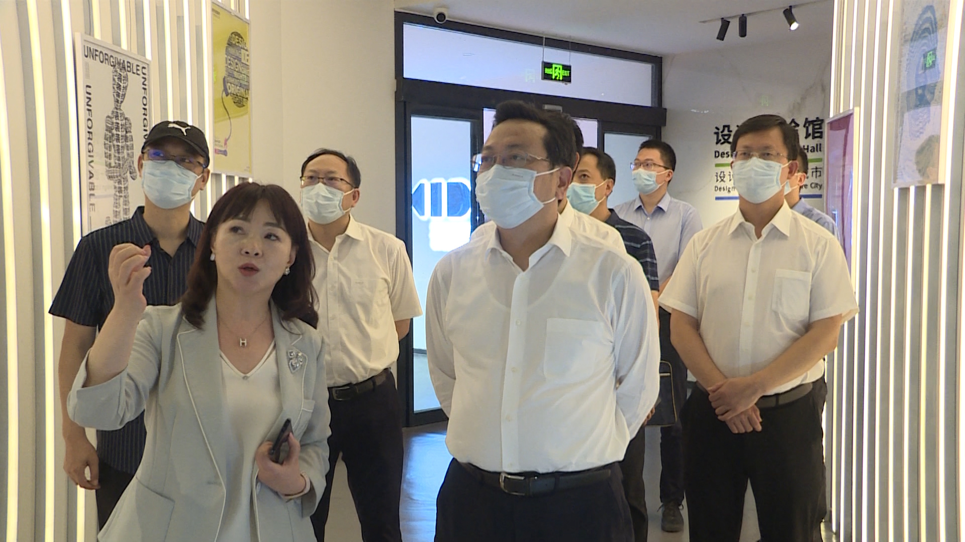 張國華調(diào)研雄安新區(qū)未來工業(yè)設(shè)計(jì)研究院