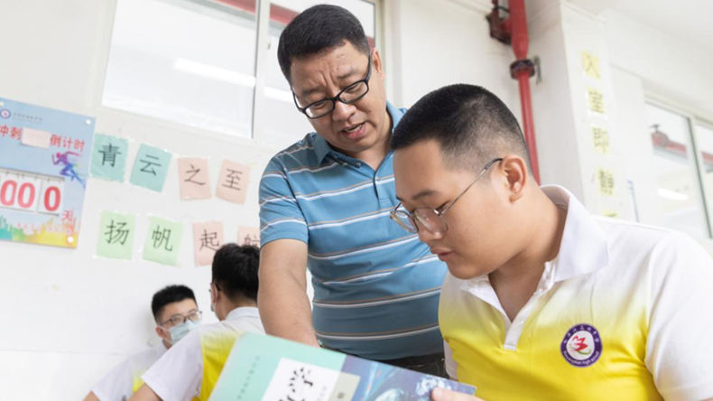 我和雄安的故事第61期丨蘇學(xué)良：這堂數(shù)學(xué)集合課，一教就是26年