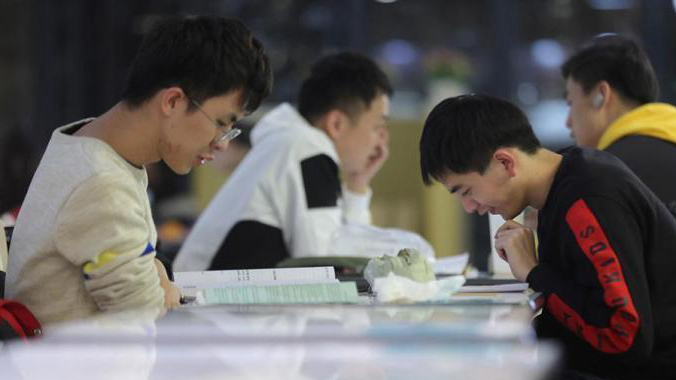 @2022年考研學(xué)子，考研預(yù)報(bào)名正式開啟