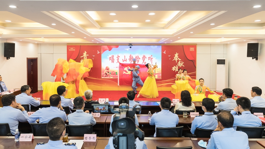 雄安新區稅務局舉辦“賡續百年榮光、綻放‘稅’月芳華”“迎國慶”紅色經典誦讀會
