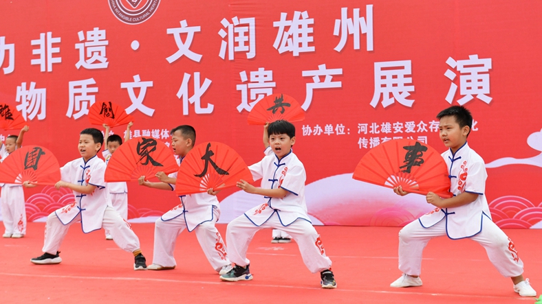 精彩紛呈！雄安新區雄縣舉辦迎國慶非遺展演活動