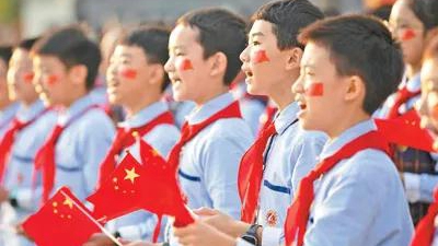 《人民日報》頭版頭條提到了雄安！