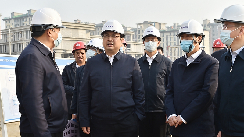 張國華調(diào)研雄東片區(qū)安置房及配套設(shè)施建設(shè)