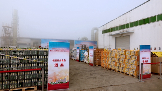 河北：扎實開展質(zhì)量提升 助力全面建成小康社會