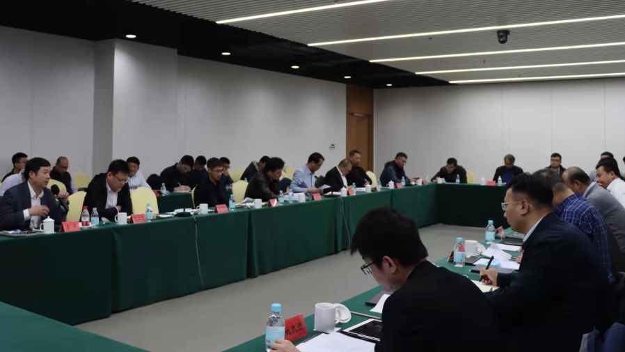 雄安集團數字城市公司與在雄央企舉辦座談交流會