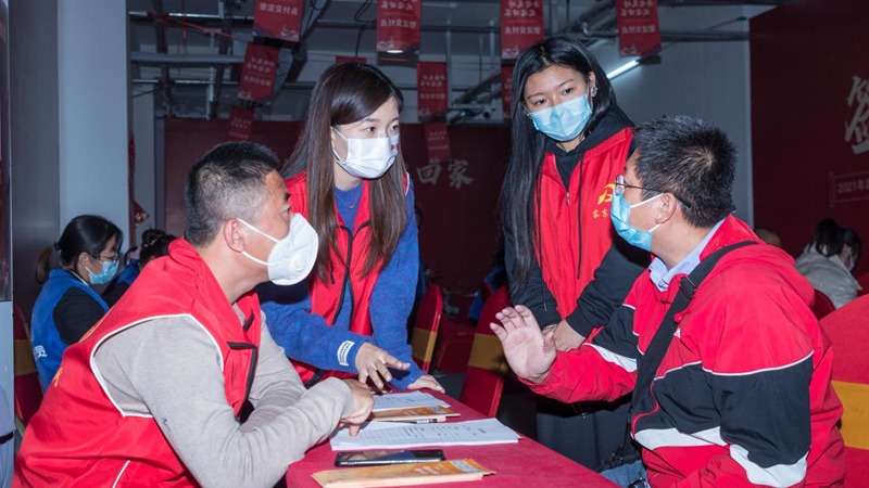 家鄉雄安?走進容東丨“群眾笑了，我也就放心了”